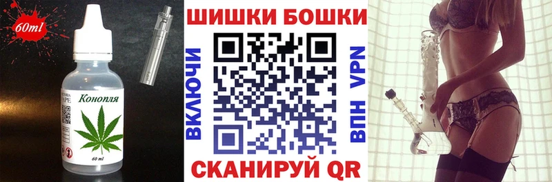 кракен ССЫЛКА  Лагань  Canna-Cookies конопля  где продают  