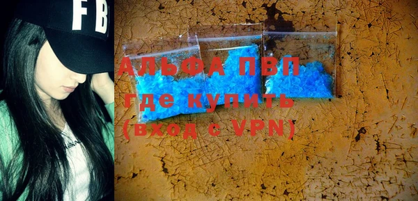 винт Алзамай