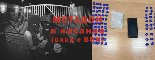 мет Алексин