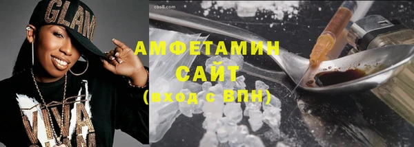 винт Алзамай