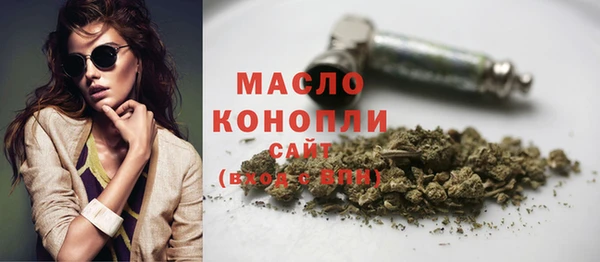 марки lsd Алексеевка