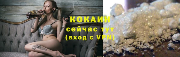 ECSTASY Аркадак