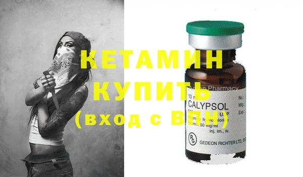 ECSTASY Аркадак