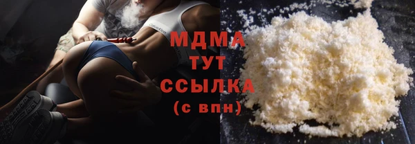 марки lsd Алексеевка
