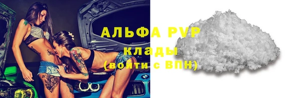 марки lsd Армянск