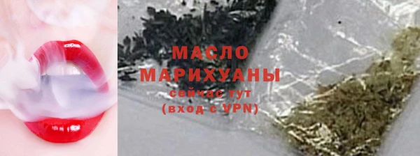 марки lsd Алексеевка
