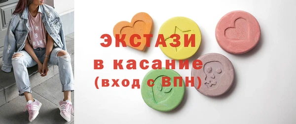 марки lsd Алексеевка