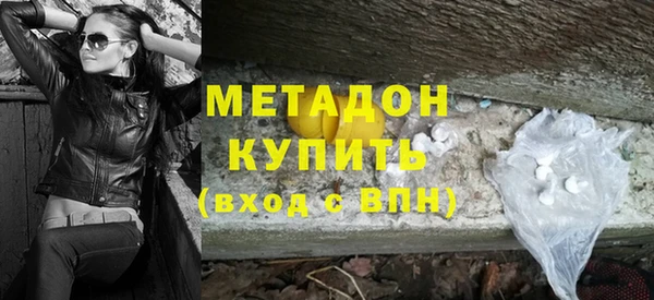 мет Алексин