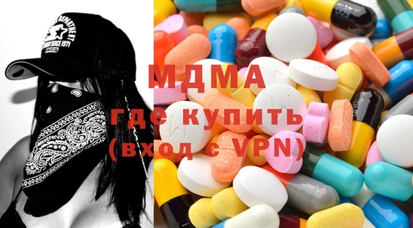 ECSTASY Аркадак
