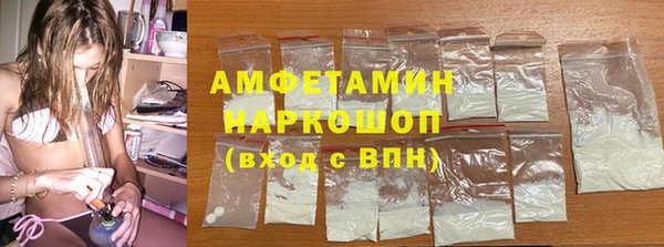 винт Алзамай