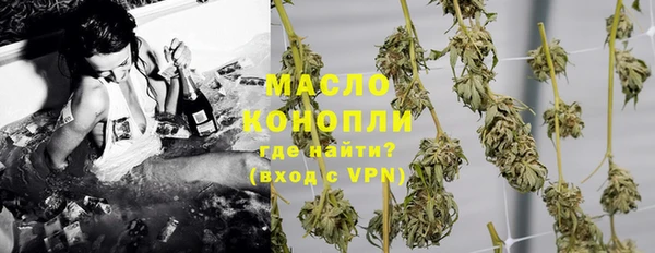 марки lsd Алексеевка