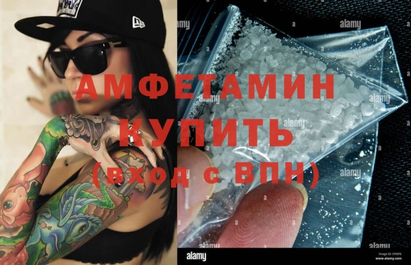 винт Алзамай