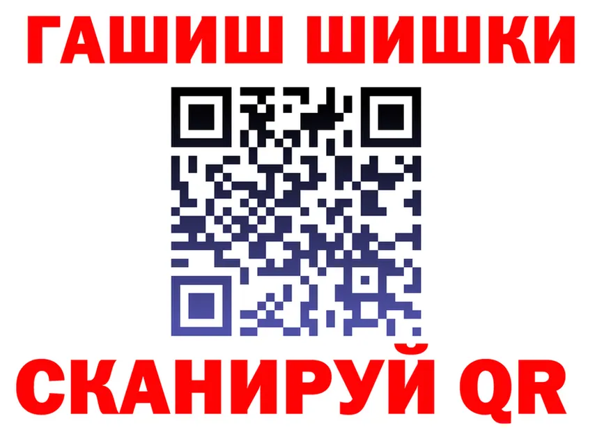 APVP СК КРИС как войти это omg Лагань