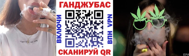 Конопля MAZAR  OMG рабочий сайт  Лагань 